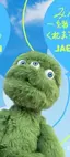 まままのプロフィール画像