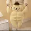 みんみんのプロフィール画像