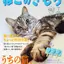 HNNのプロフィール画像