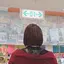 理香のプロフィール画像