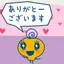 紗羅のプロフィール画像