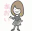 あおいのプロフィール画像