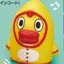 はのプロフィール画像