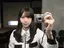 あいちゃんのプロフィール画像