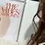 みーのプロフィール画像
