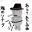ちばのプロフィール画像