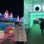 美稀のプロフィール画像