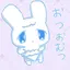はのプロフィール画像