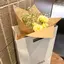 uのプロフィール画像
