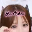 meiのプロフィール画像