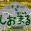 あーちゃんのプロフィール画像