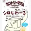 haba0701のプロフィール画像