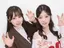 かのんのプロフィール画像