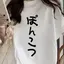 みゆのプロフィール画像