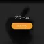 Dnetのプロフィール画像