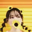 愛実のプロフィール画像