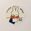 namu.のプロフィール画像