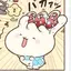 たきた🦊のプロフィール画像