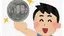 ポケットモンスターのプロフィール画像