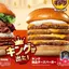 ばーばのプロフィール画像