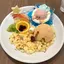 あーちゃんのプロフィール画像