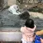 まのプロフィール画像