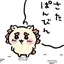 未優のプロフィール画像