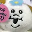 んぽのプロフィール画像