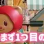 ふのプロフィール画像