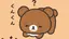 さーのプロフィール画像