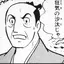 すずのプロフィール画像
