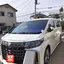 晃一のプロフィール画像