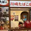 Misのプロフィール画像