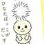 くるみのプロフィール画像
