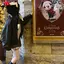 葵のプロフィール画像