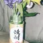 鈴夏のプロフィール画像