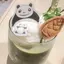 ふじのプロフィール画像