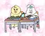 このプロフィール画像