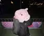 ゆいのプロフィール画像