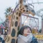蛍のプロフィール画像