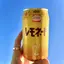 てんのプロフィール画像