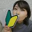 しおんのプロフィール画像