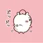 愛のプロフィール画像