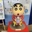 オンキのプロフィール画像