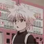 かりんのプロフィール画像