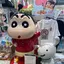 みなみのプロフィール画像