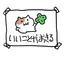 ァのプロフィール画像