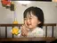 さなのプロフィール画像