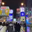 治希のプロフィール画像