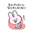 まーみのプロフィール画像